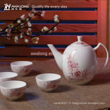 Flower Painting Ensemble de tasses chinoises classiques classiques, ensemble de tasses à thé promotionnelles